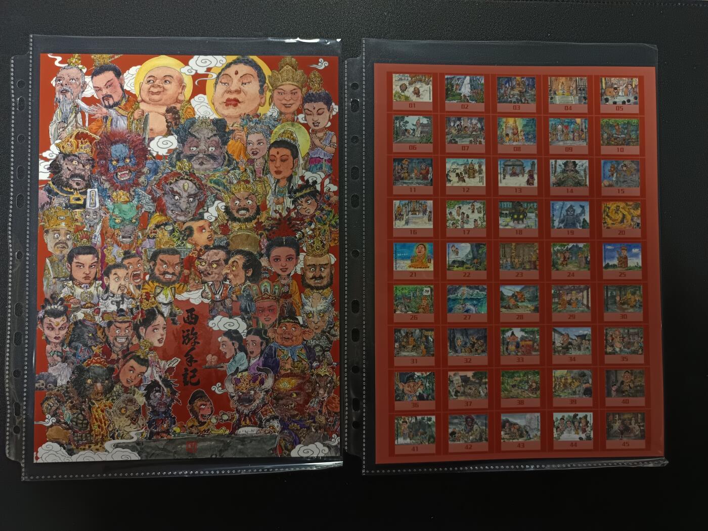 天玑星卡拍第154期《12.25周四截拍》持续收拍收评中 满赠卡需备注