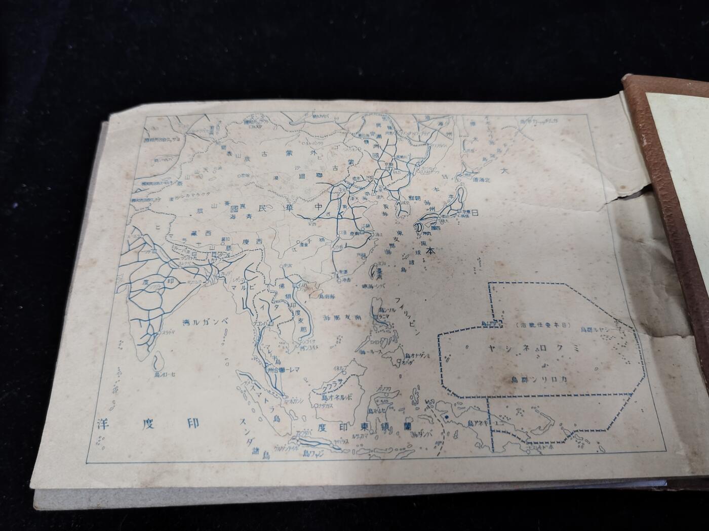 0元起拍勋章 第321期 咸鱼国勋章拍卖专场 12月28日（周日）下午6：00开始