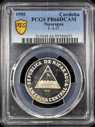 【雨安】【直播拍卖】【世界币章122期-评级币】2025-12-27 周六 19:30 保真 - [评级现代] Nicaragua 尼加拉瓜 1科多巴 1995年 FAO PCGS-PR66DCAM 精制币