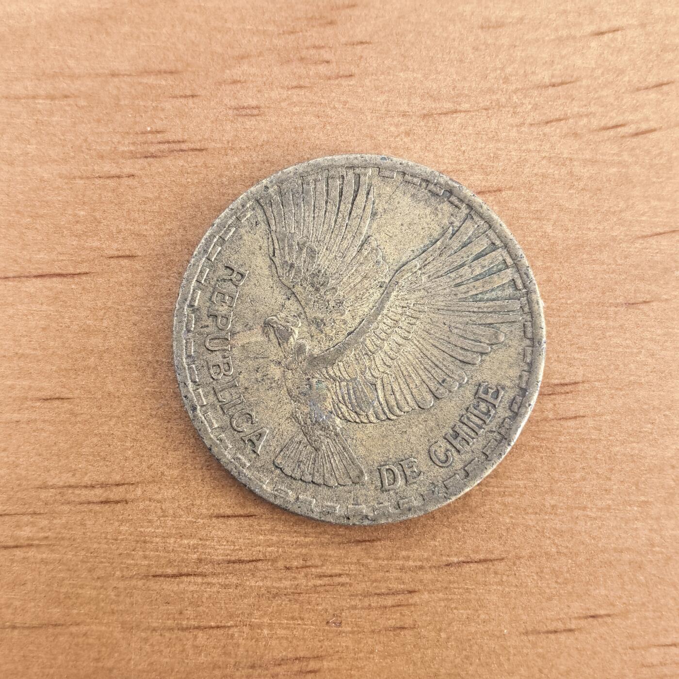 各国硬币第7期 无佣金 智利10比索