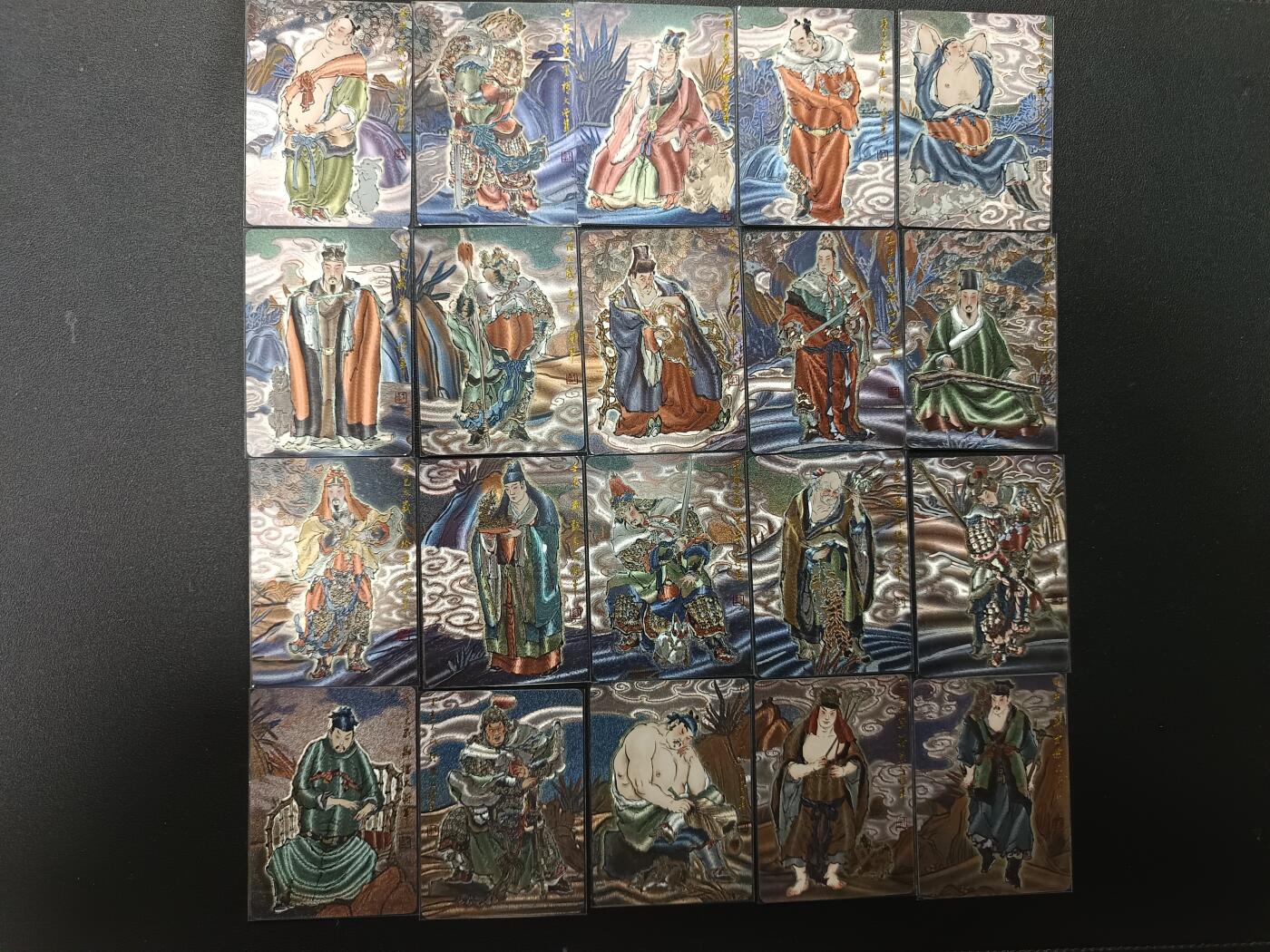 天玑星卡拍第155期《12.29年终场周一截拍》持续收拍收评中 满赠卡需备注