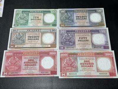 《外钞收藏家》第五百九十七期（年底收官场）（本平台长期征集拍品、欢迎藏友们联系合作） - 香港汇丰银行10-100元 6张一起 10有黄斑 其他有潮斑