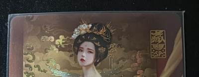 花开卡拍第53期（12月28号周日截拍，品控勿拍!!!拍品不寄存，运费5元，自制卡难免瑕疵，可能存在轻微撞角爆边等出厂瑕疵，品控介意勿拍！） - 阿毛玩卡 寻梦华夏特藏 杨玉环