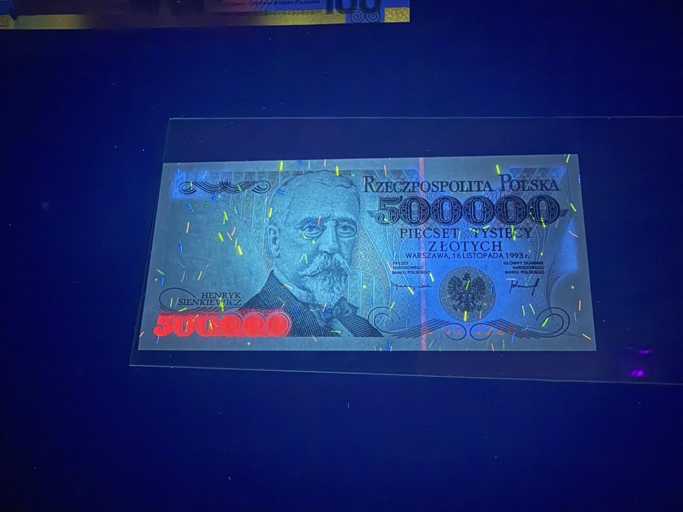 【炜奕收藏】，第五十四期，本场佣金已改，请大家注意 1993年波兰50万兹罗提，UNC品相，号码无347