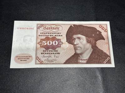 《外钞收藏家》第五百九十七期（年底收官场）（本平台长期征集拍品、欢迎藏友们联系合作） - 1977年德国500马克 大副 精美品相如图 边上有小裂口已补