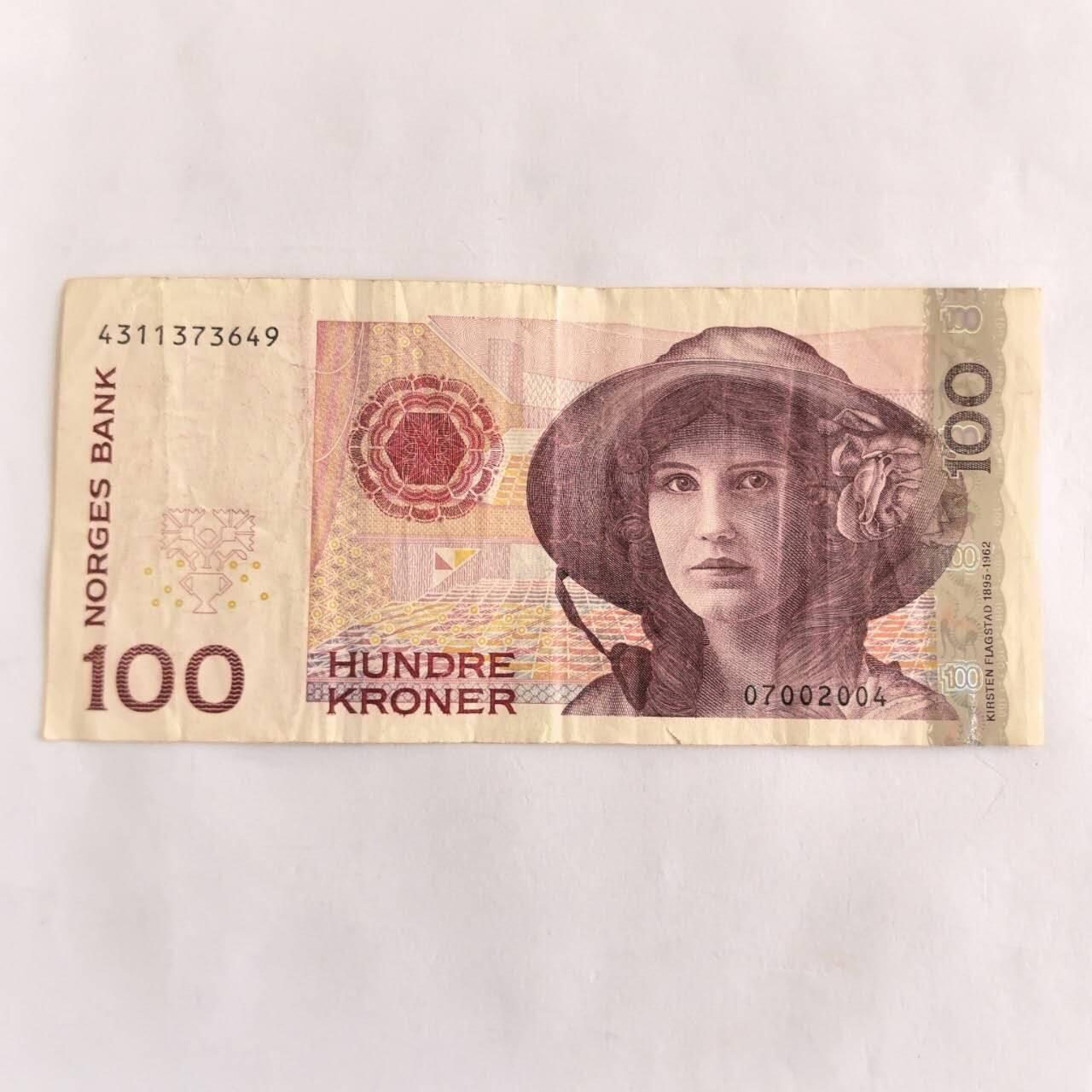 各国外币第105期 无佣金