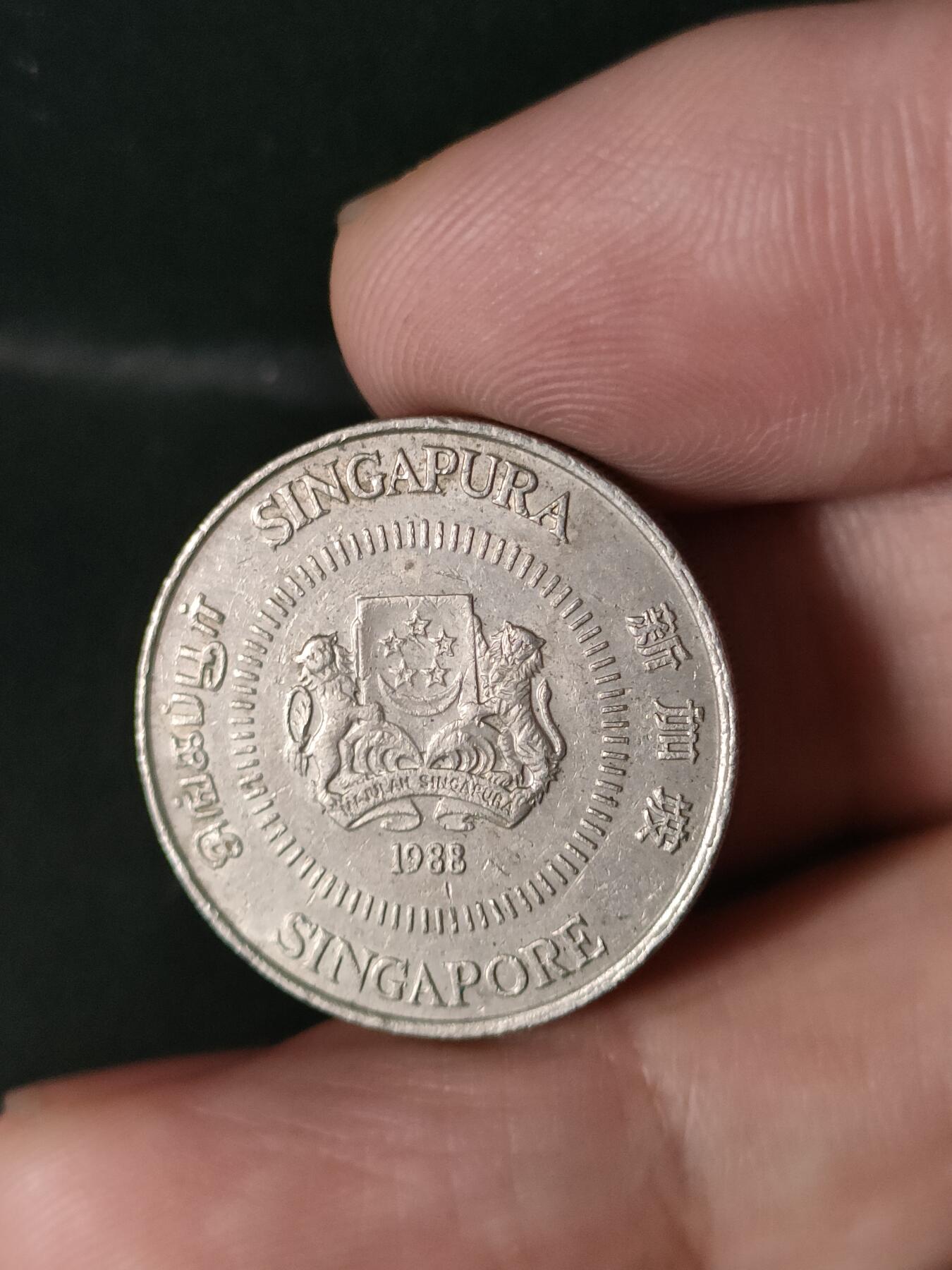 猩哥外币小铺➨【第213场】