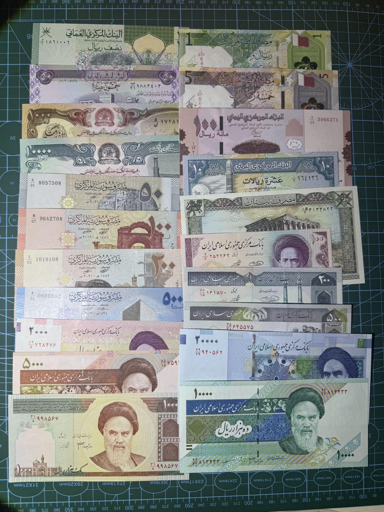 【炜奕收藏】，第五十四期，本场佣金已改，请大家注意