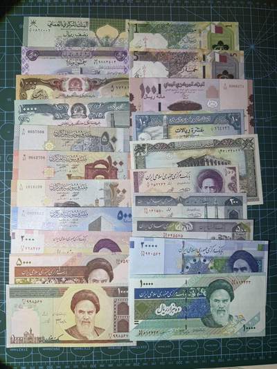 【炜奕收藏】，第五十四期，本场佣金已改，请大家注意 - 中东杂钞共21张，大部分为全新UNC品相纸币，少部分为非全新或者存在压痕潮斑等轻微瑕疵现象