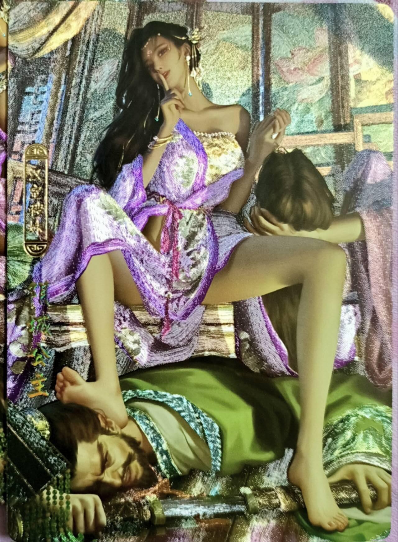 龙虎卡牌-六九场（无佣金，周六结拍，欢迎送拍）