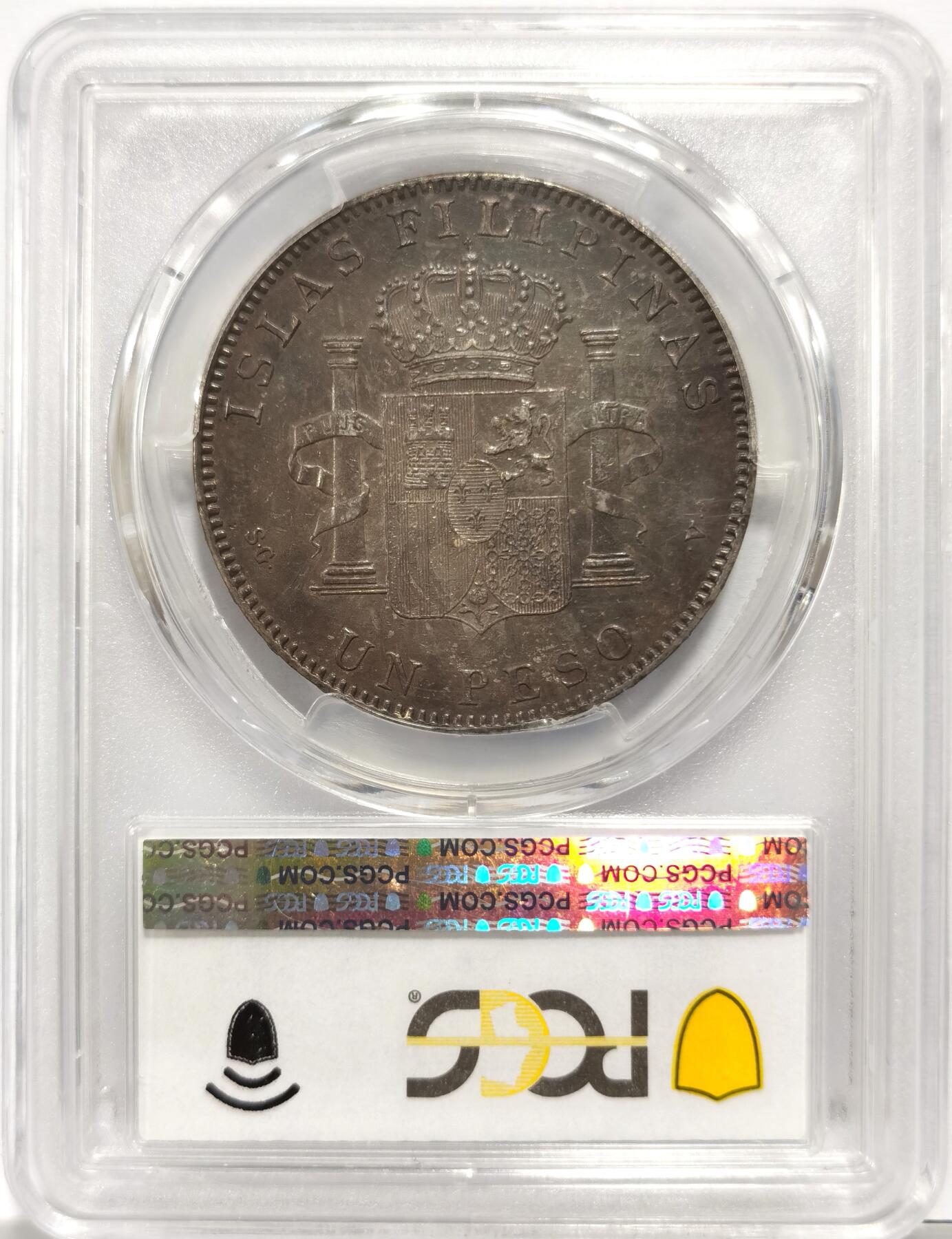 博洋堂世界钱币拍卖第154期（全场包邮） PCGS AU55 1897年西属菲律宾1比索银币 无比震撼的双面满酱彩，标准的的南亚户出老包浆。大自然的鬼斧神工，百年风雨沉淀出的状态堪称艺术品。底板状态上佳，重评有机会加分的状态。这个品种au55分是一道坎，博洋堂同分白币曾有3800+成交