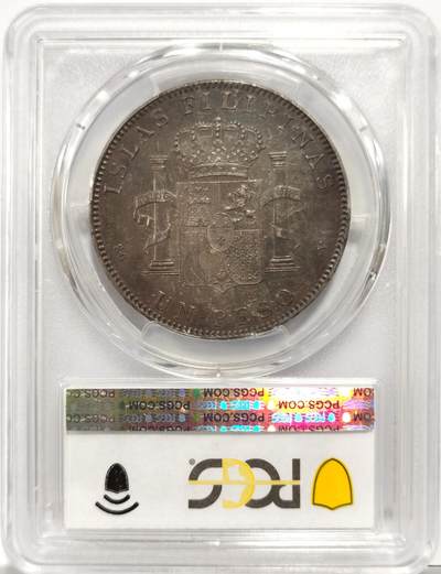 博洋堂世界钱币拍卖第154期（全场包邮） PCGS AU55 1897年西属菲律宾1比索银币 无比震撼的双面满酱彩，标准的的南亚户出老包浆。大自然的鬼斧神工，百年风雨沉淀出的状态堪称艺术品。底板状态上佳，重评有机会加分的状态。这个品种au55分是一道坎，博洋堂同分白币曾有3800+成交