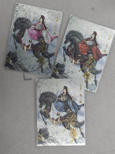 龙虎卡牌-六九场（无佣金，周六结拍，欢迎送拍） - 【亲签 编号】粗闪卡3张 卡德曼 谷粒-三色三娘（03）