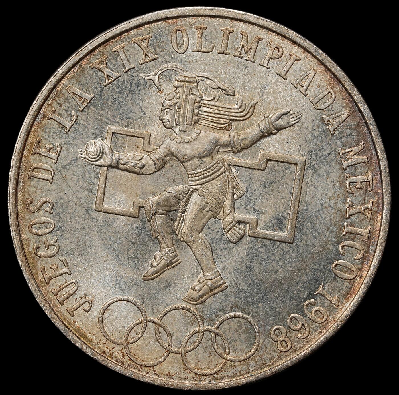 修遠堂世界钱币第九十九期 1968年墨西哥城奥运会25比索银币 22.50g，含银72%   完全未流通