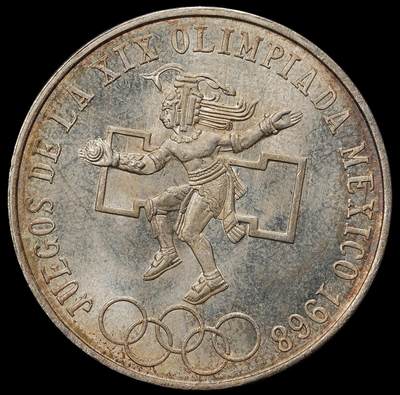 修遠堂世界钱币第九十九期 - 1968年墨西哥城奥运会25比索银币 22.50g，含银72%   完全未流通