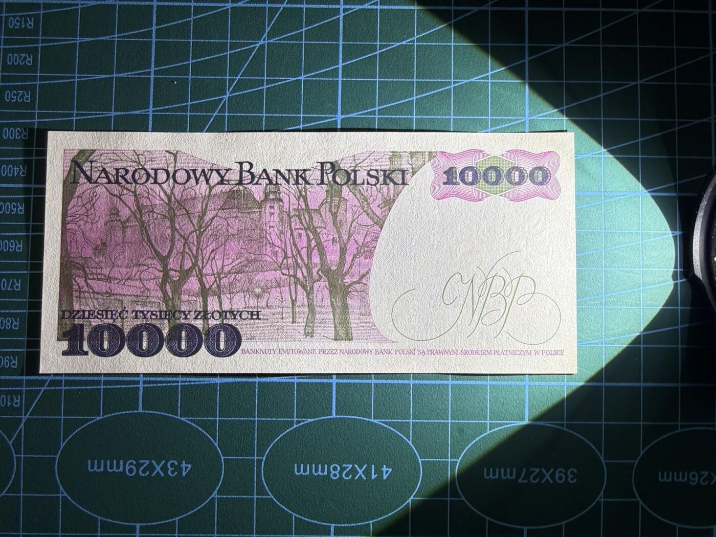 【炜奕收藏】，第五十四期，本场佣金已改，请大家注意