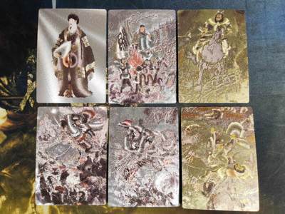 阳大大卡牌拍卖第89期（持续收拍品，周五晚上九点截拍，进群福利早知道） - 【五虎】昆仑万象 戴敦邦 三国五虎+诸葛亮 6张