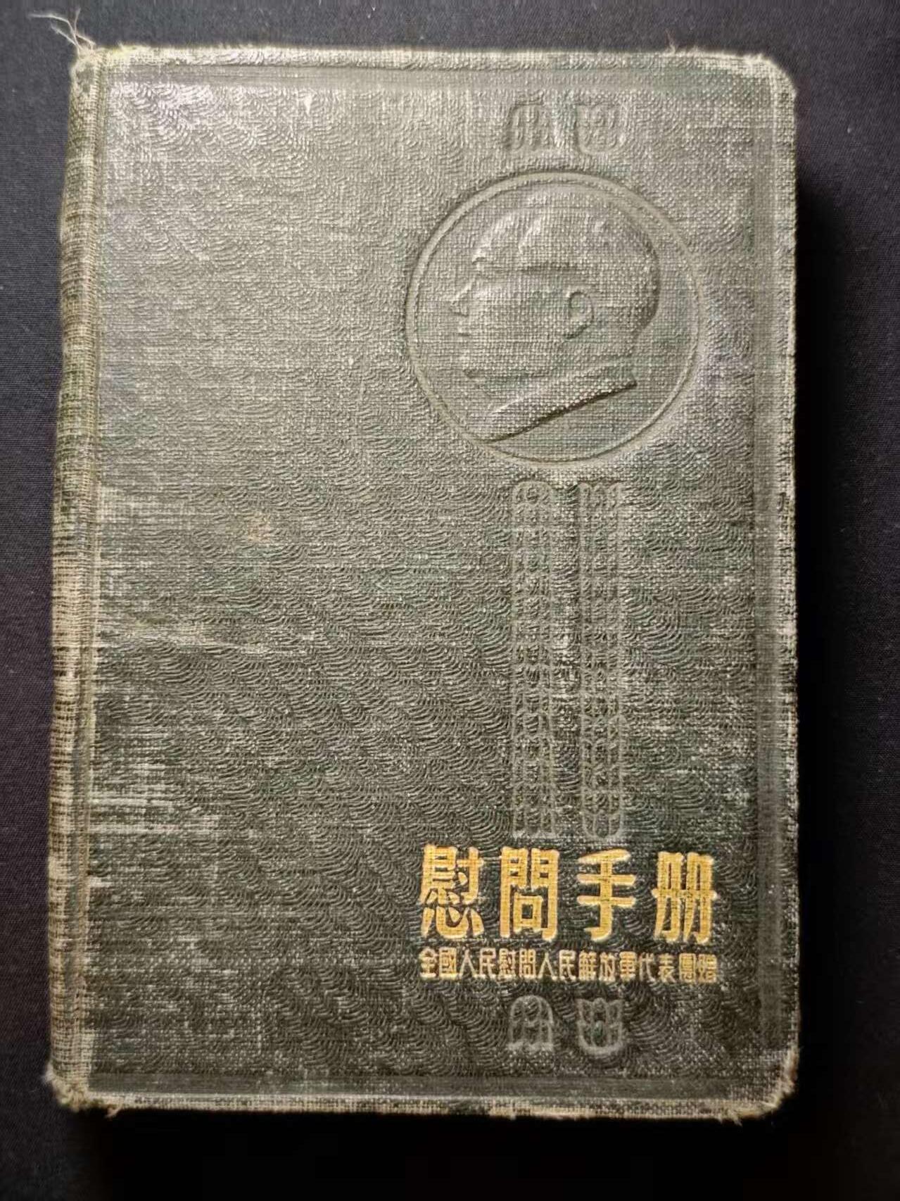 罗岚⭐爱藏⭐甄选专拍第三场-分享拍场赚佣（实体店在建中···）