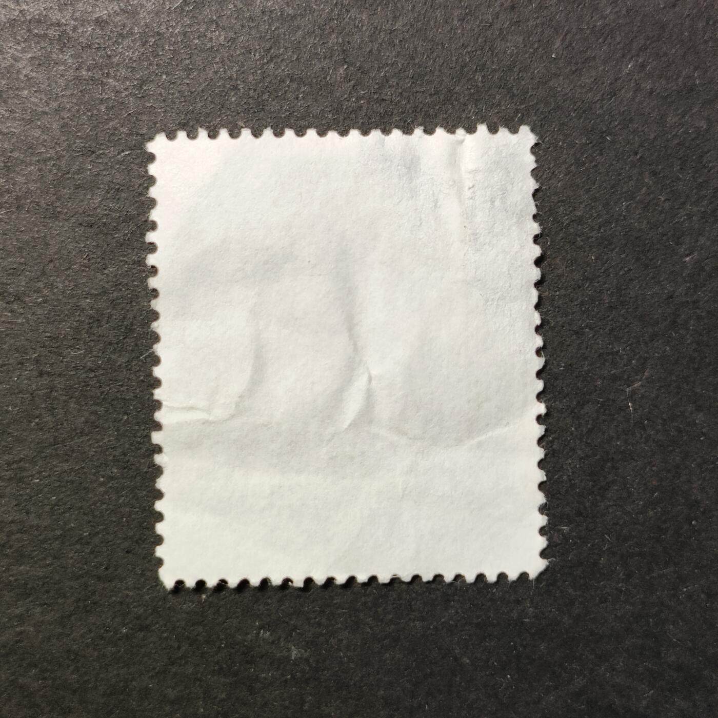 嘉禾收藏    【第418期】            无佣金、可寄存、满30元包邮 邮票一枚