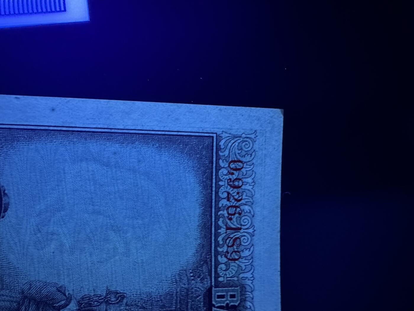 《外钞收藏家》第五百九十七期（年底收官场）（本平台长期征集拍品、欢迎藏友们联系合作） 1928年西班牙500比塞塔 UNC- 边角有瑕疵 精美BWC大票幅