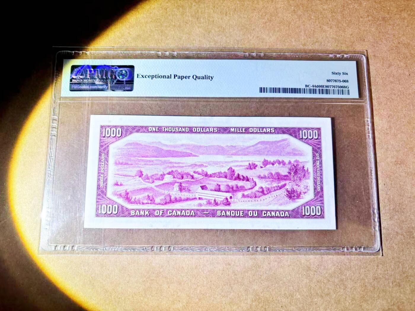 【Blue Auction】世界纸币精拍第768期——18级TOP拍卖/信誉/品质/专业/高效💫