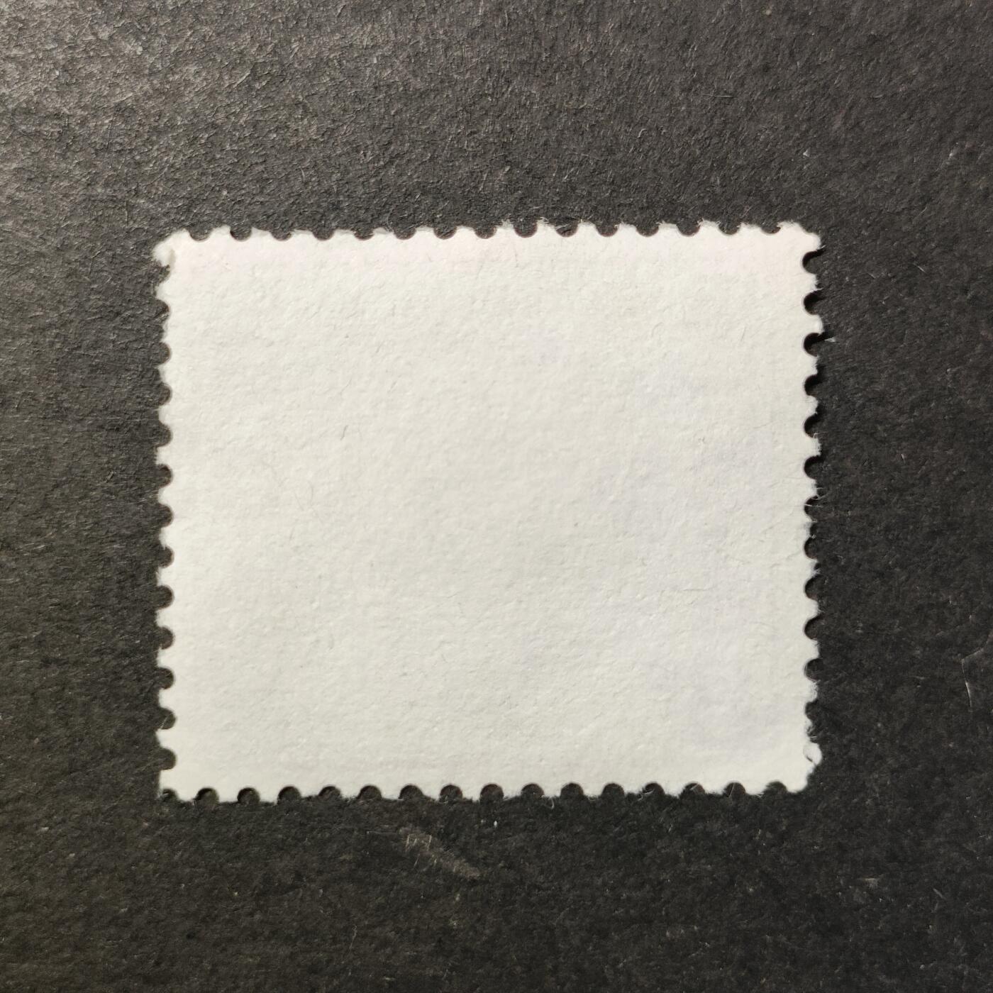 嘉禾收藏    【第418期】            无佣金、可寄存、满30元包邮 邮票一枚