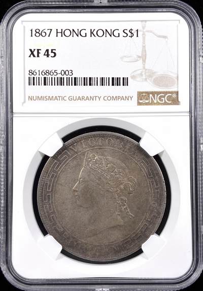 【雨安】【直播拍卖】【世界币章122期-评级币】2025-12-27 周六 19:30 保真 - [中国香港] 香港 1圆 1867年 维多利亚 壹圆  NGC-XF45