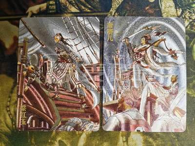 阳大大卡牌拍卖第89期（持续收拍品，周五晚上九点截拍，进群福利早知道） - 超吉梦 天命封神第一弹 巾帼烈女 张导 梁红玉+唐赛儿 粗闪一对