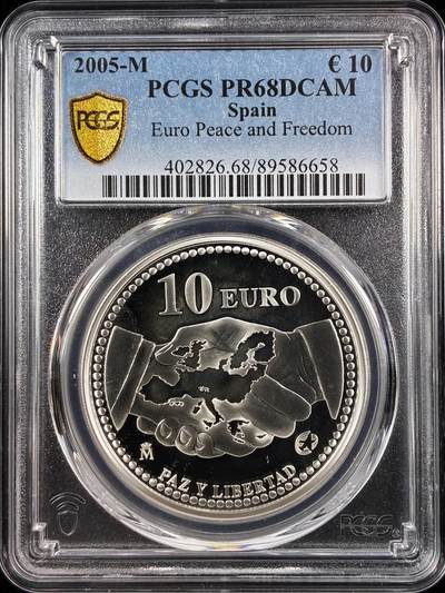 【雨安】【直播拍卖】【世界币章122期-评级币】2025-12-27 周六 19:30 保真 - [评级欧元] Spain 欧元 西班牙 10欧元 2005年 欧洲和平与自由 PCGS-PR68DCAM 精制币