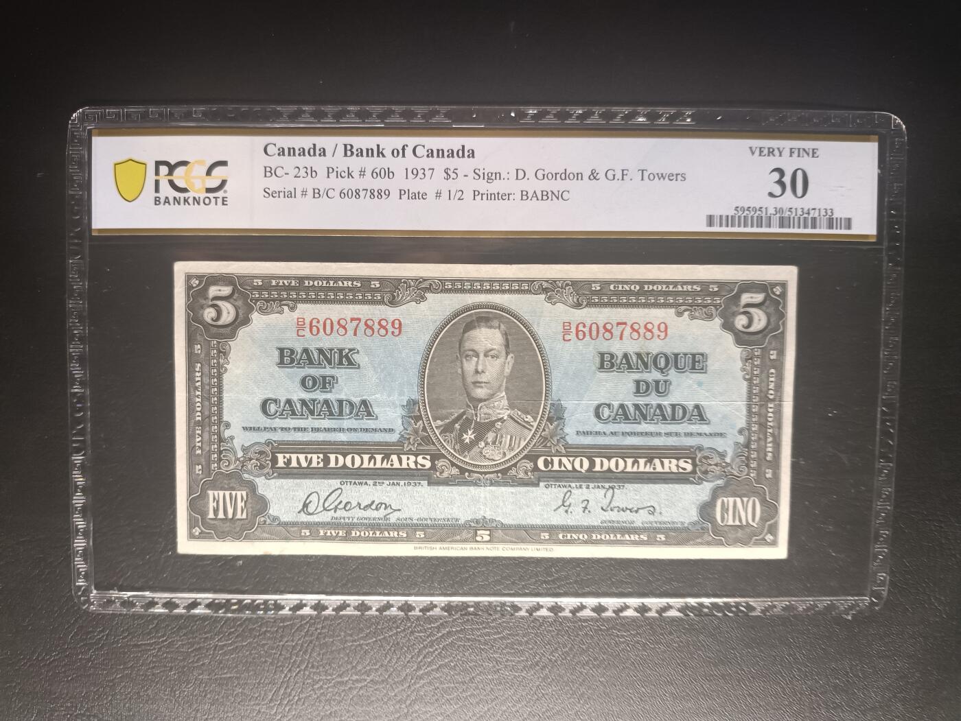 2025十二月第五期，总210期