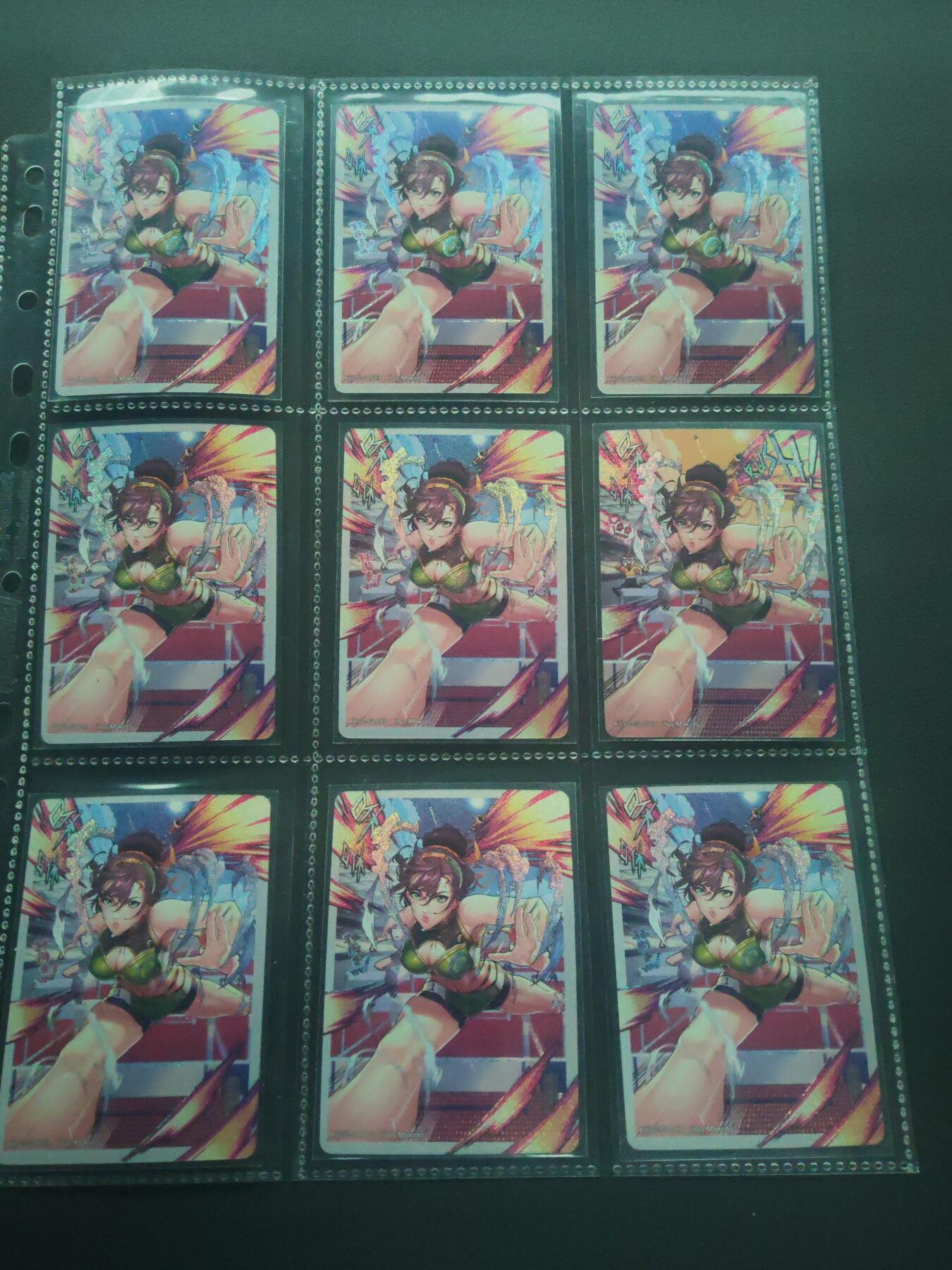 阳大大卡牌拍卖第89期（持续收拍品，周五晚上九点截拍，进群福利早知道）