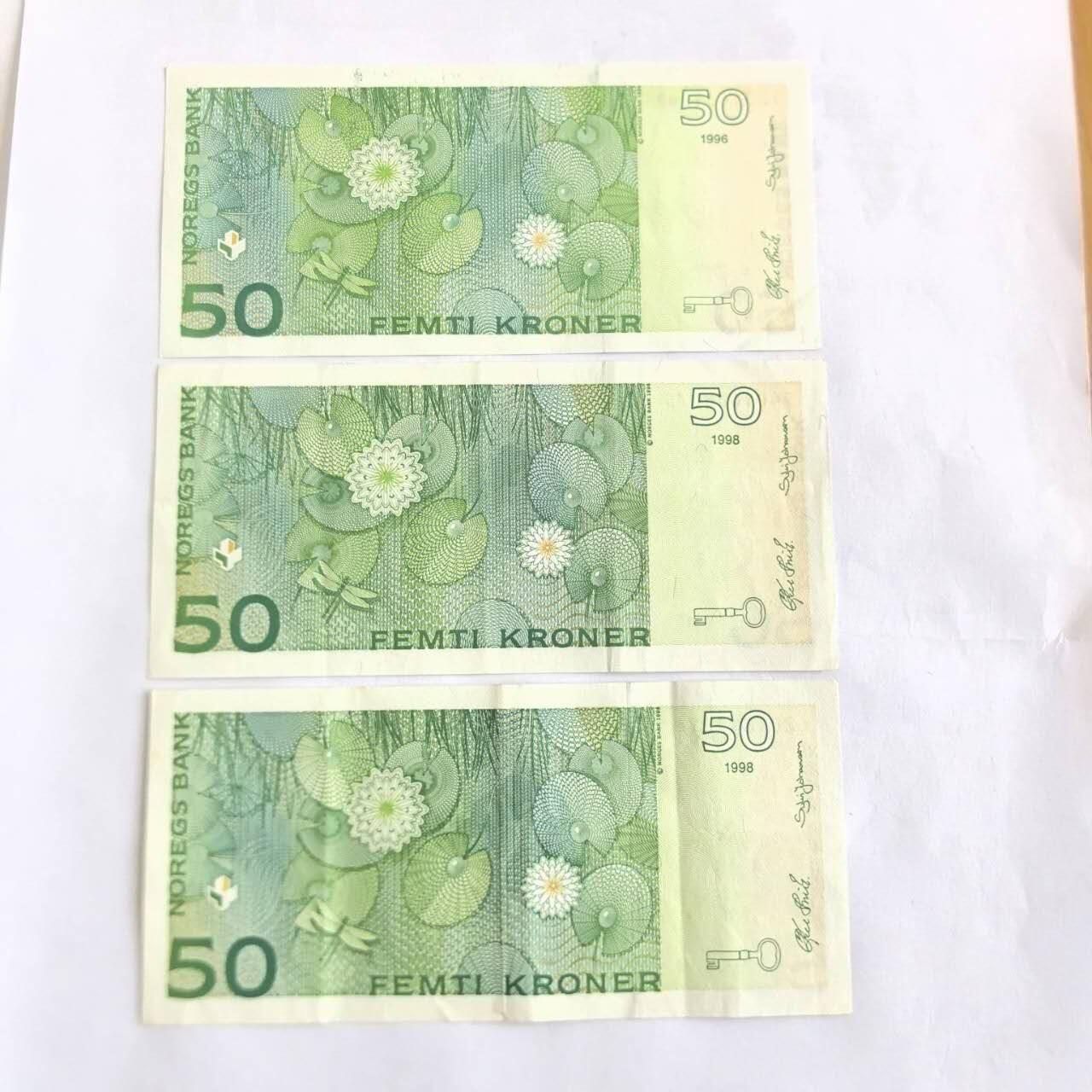 各国外币第105期 无佣金