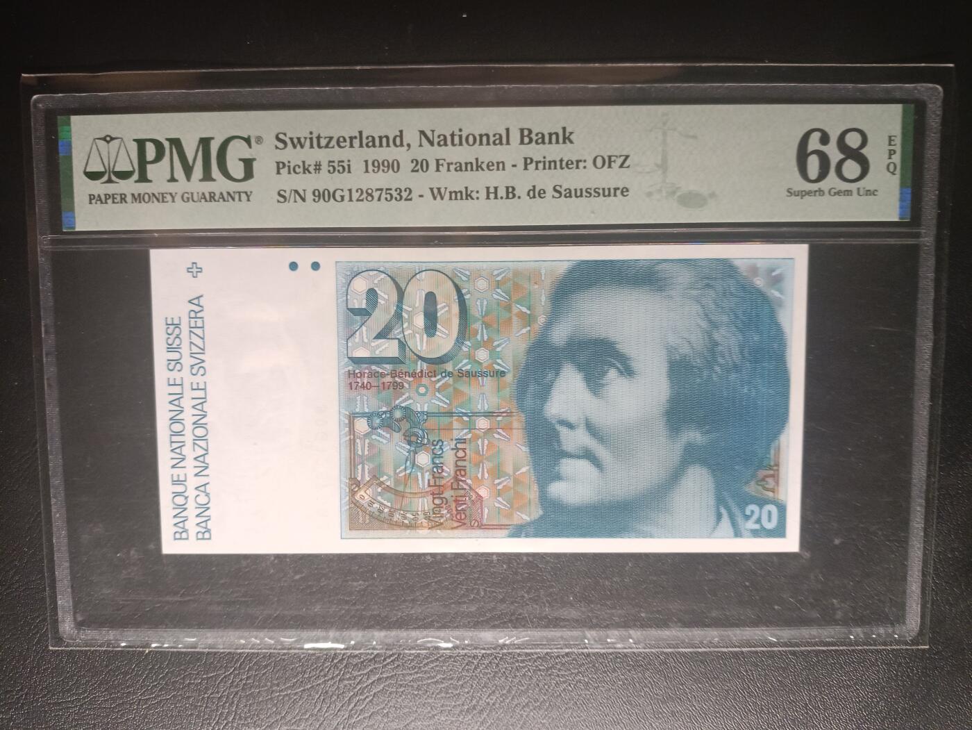 2025十二月第五期，总210期 瑞士1990年20法郎PMG68epq，登山家萨索尔