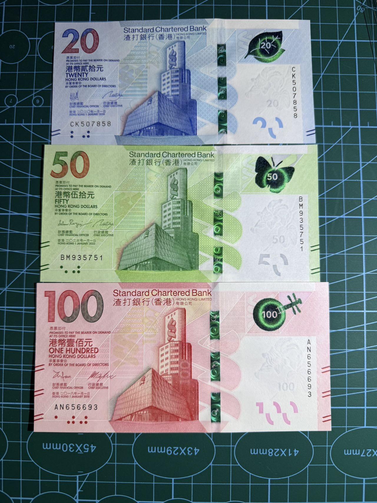 【炜奕收藏】，第五十四期，本场佣金已改，请大家注意