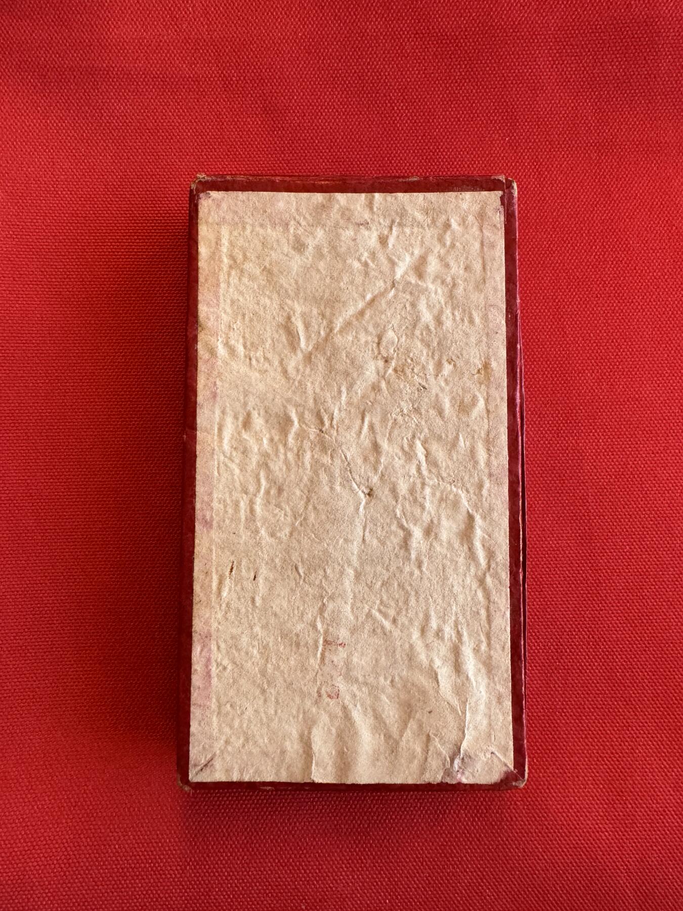 五哥徽章群   27号周六晚上八点4群联拍 铜章