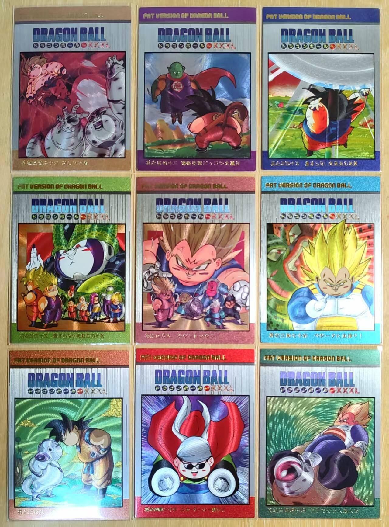 龙虎卡牌-六九场（无佣金，周六结拍，欢迎送拍） 粗闪9张全 奇点卡牌 胖龙珠系列第一二三弹大全套