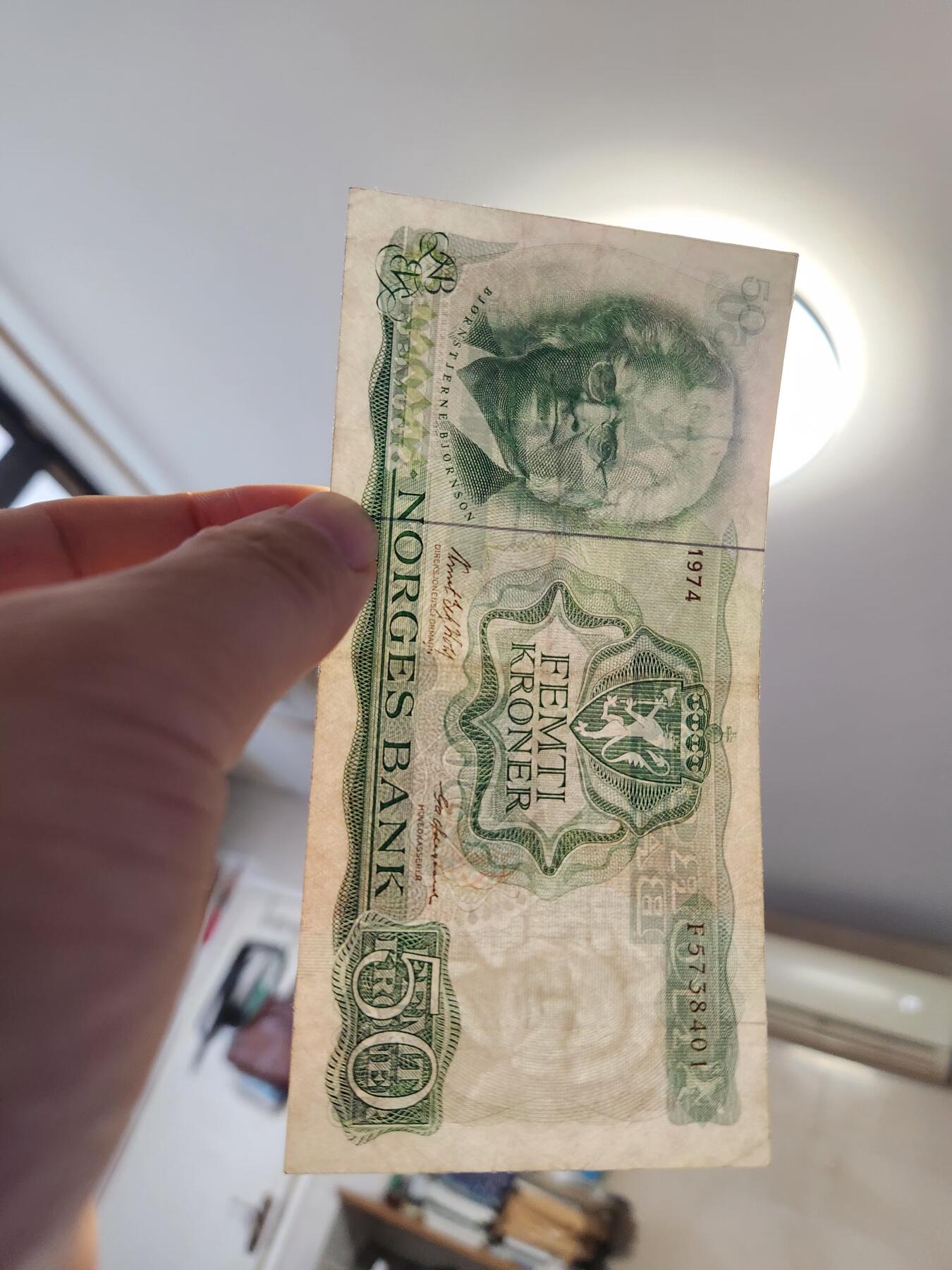 12月27号晚上8点 外国纸币自动截拍第77场