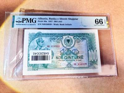 【Blue Auction】世界纸币精拍第768期——18级TOP拍卖/信誉/品质/专业/高效💫 - 阿尔巴尼亚 1957年100列克 PMG66EPQ 