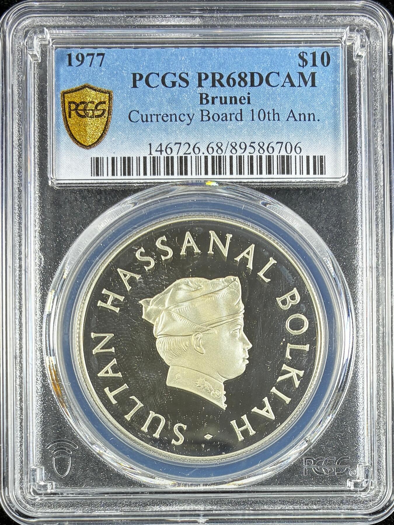 【雨安】【直播拍卖】【世界币章122期-评级币】2025-12-27 周六 19:30 保真