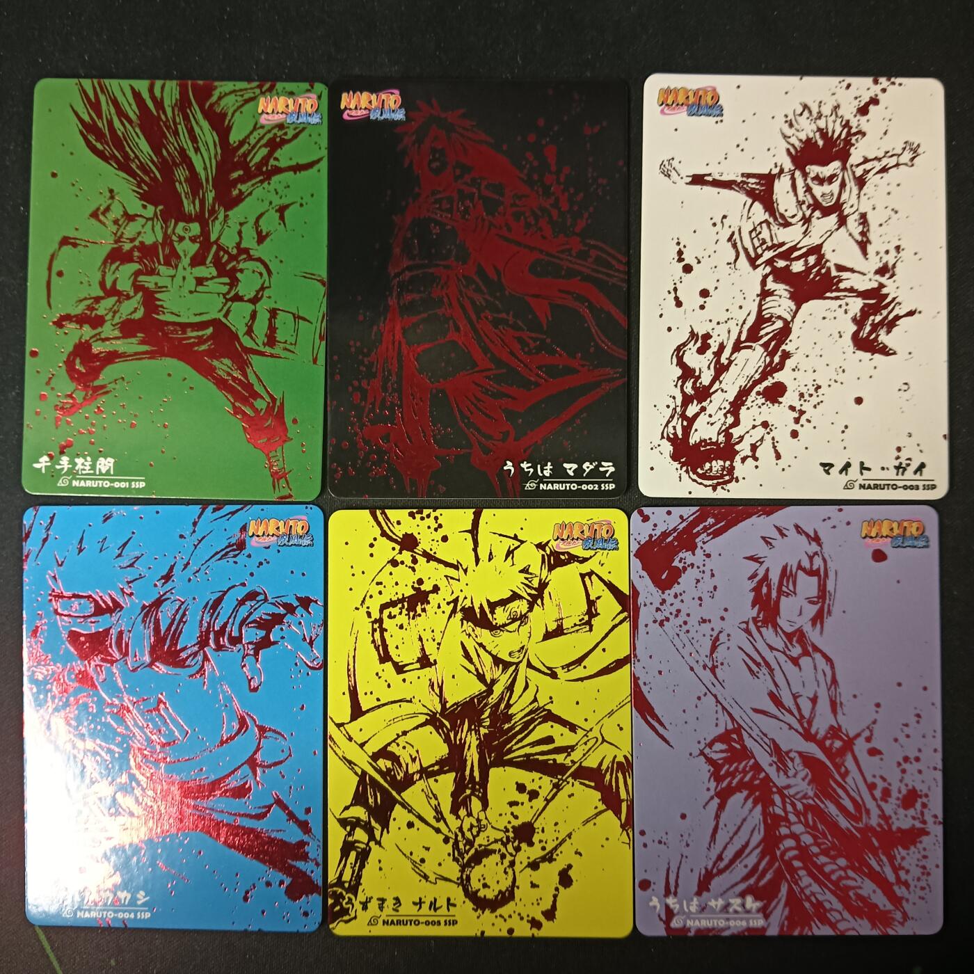 花开卡拍第53期（12月28号周日截拍，品控勿拍!!!拍品不寄存，运费5元，自制卡难免瑕疵，可能存在轻微撞角爆边等出厂瑕疵，品控介意勿拍！）