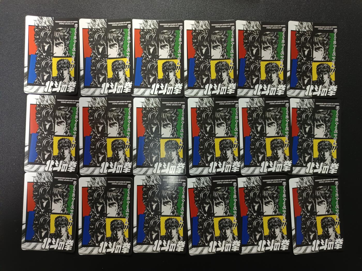 天玑星卡拍第154期《12.25周四截拍》持续收拍收评中 满赠卡需备注