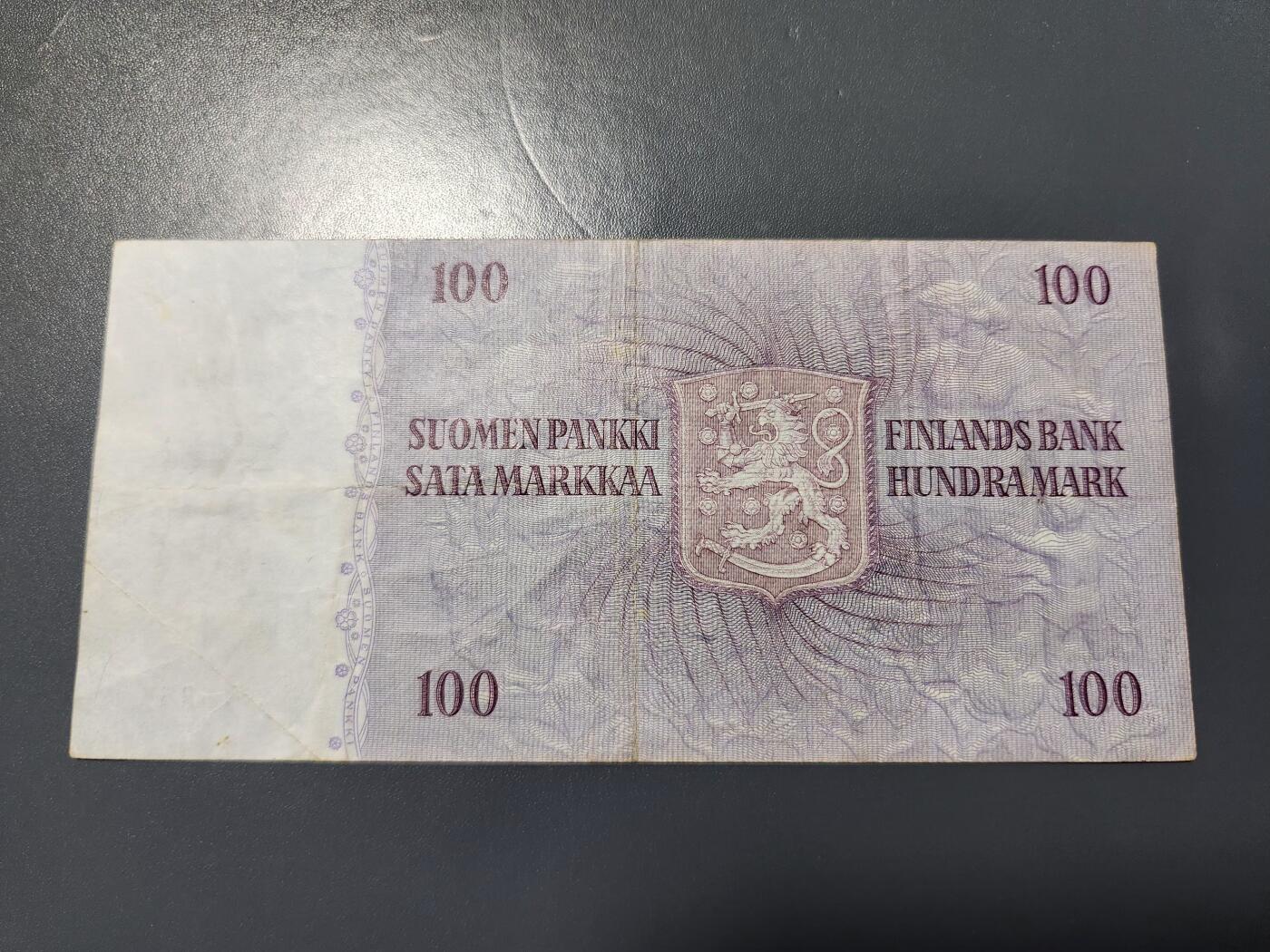 12月27号晚上8点 外国纸币自动截拍第77场