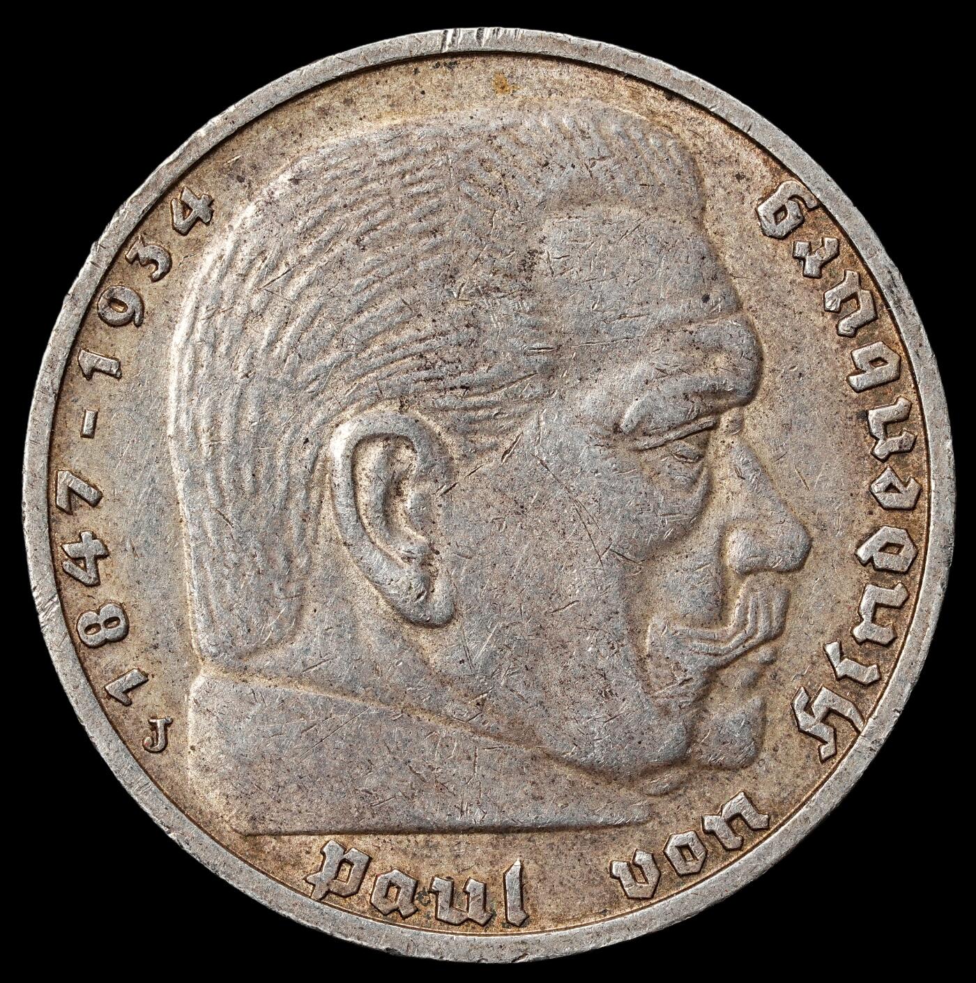 修遠堂世界钱币第九十九期 1939年德国兴登堡5马克银币 J厂铭，13.83g，含银90%