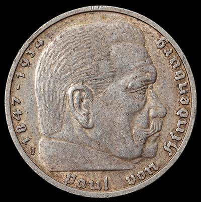 修遠堂世界钱币第九十九期 - 1939年德国兴登堡5马克银币 J厂铭，13.83g，含银90%