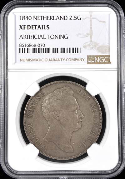 【雨安】【直播拍卖】【世界币章122期-评级币】2025-12-27 周六 19:30 保真 - [评级欧洲] Netherlands 荷兰 王国 威廉一世 2.5盾 1840年  NGC-XF