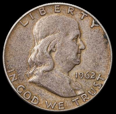 修遠堂世界钱币第九十九期 - 1962年富兰克林50美分银币 12.49g，含银90%