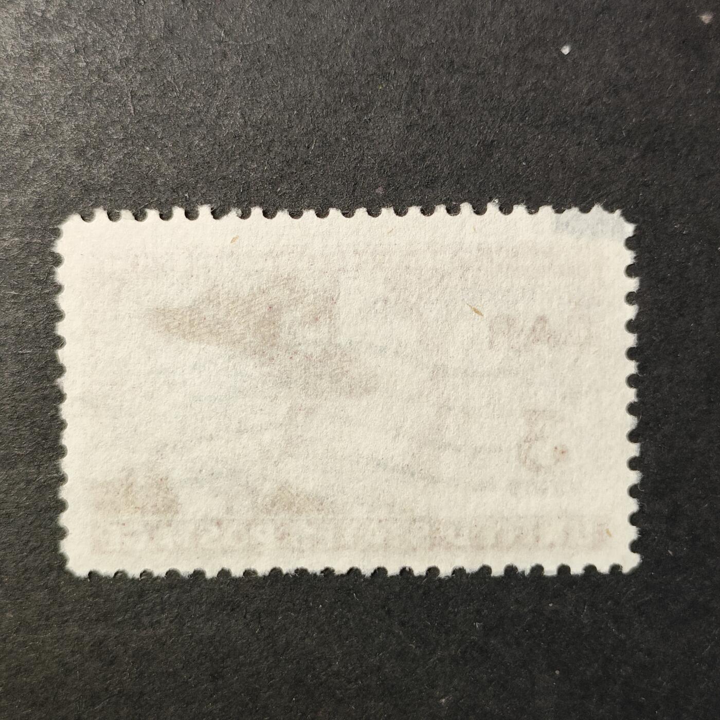 嘉禾收藏    【第418期】            无佣金、可寄存、满30元包邮 邮票一枚