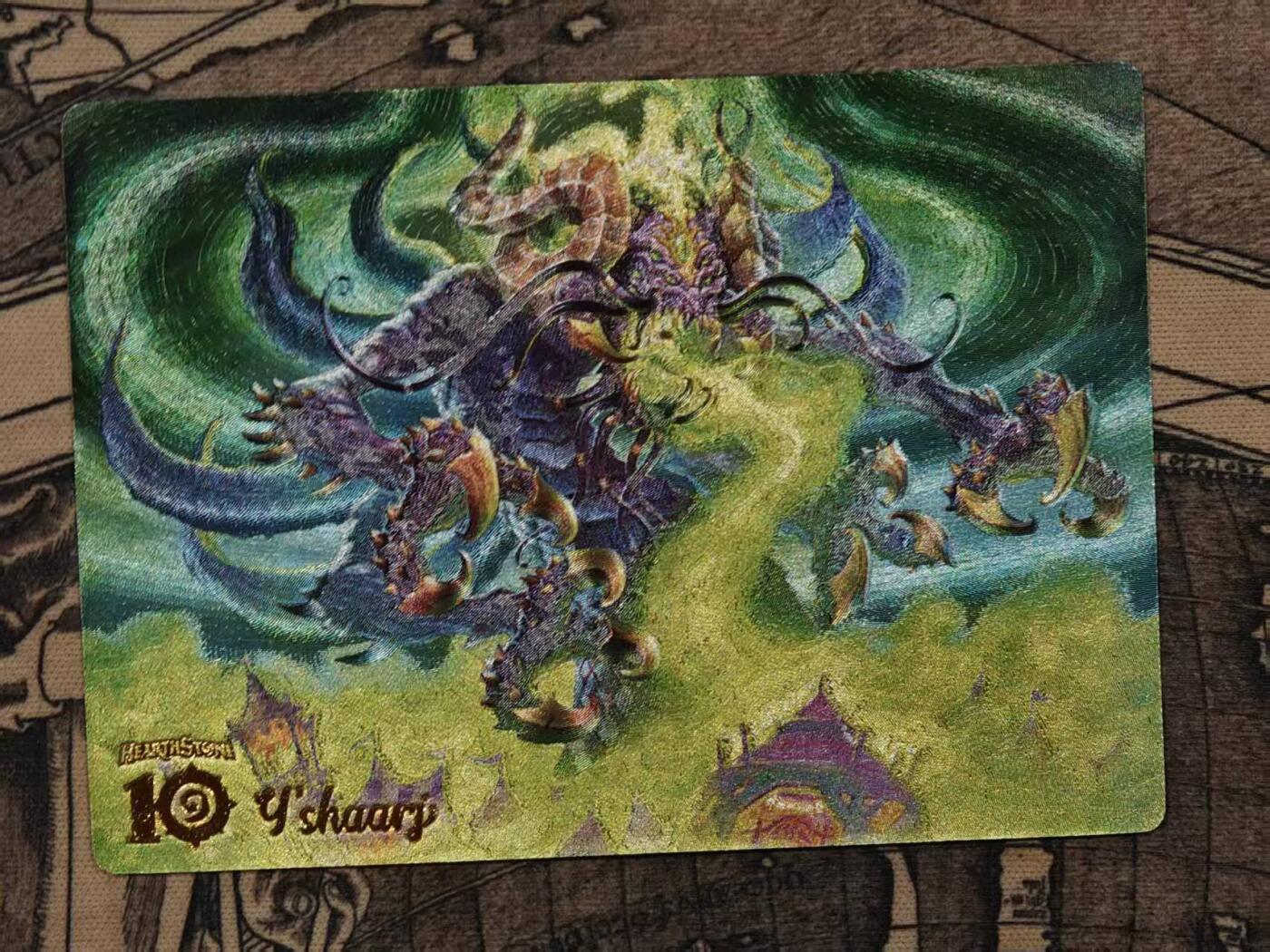 龙虎卡牌-六九场（无佣金，周六结拍，欢迎送拍） 粗闪卡 暴雪嘉年华