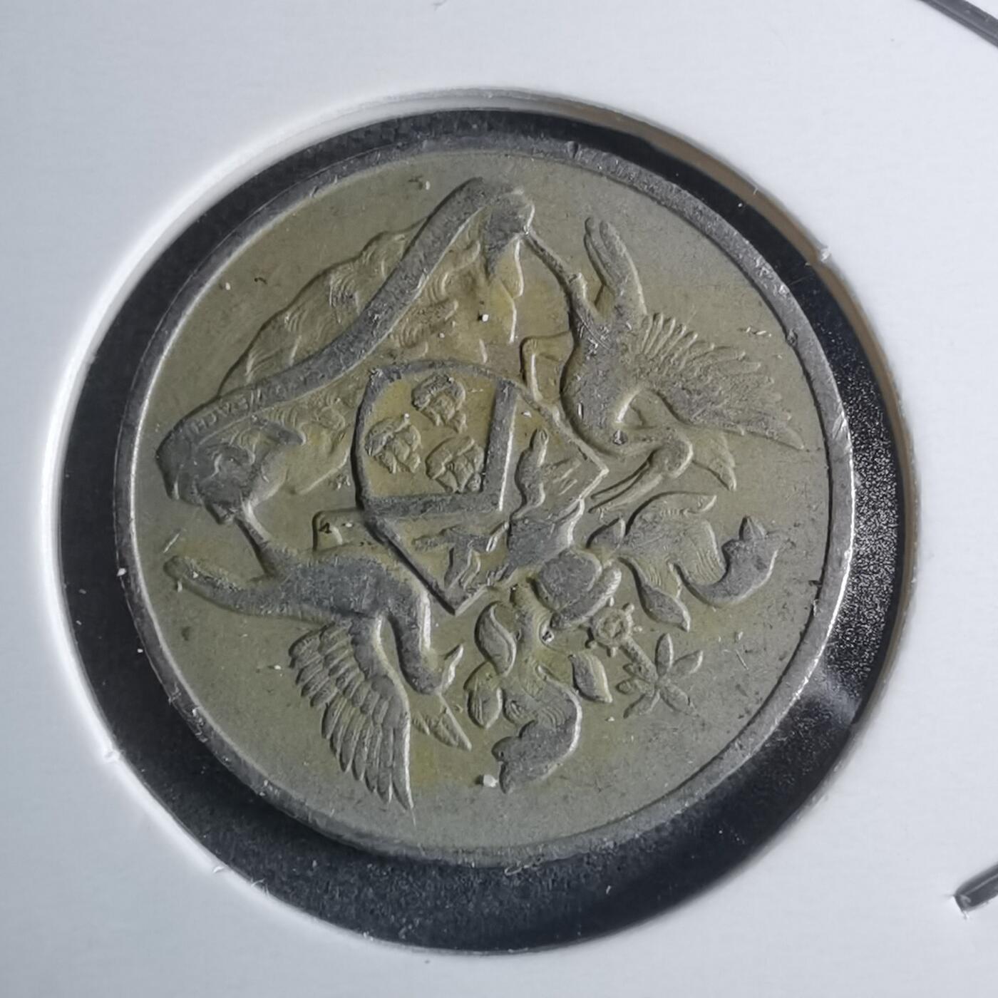 沼泽如烟--第946场