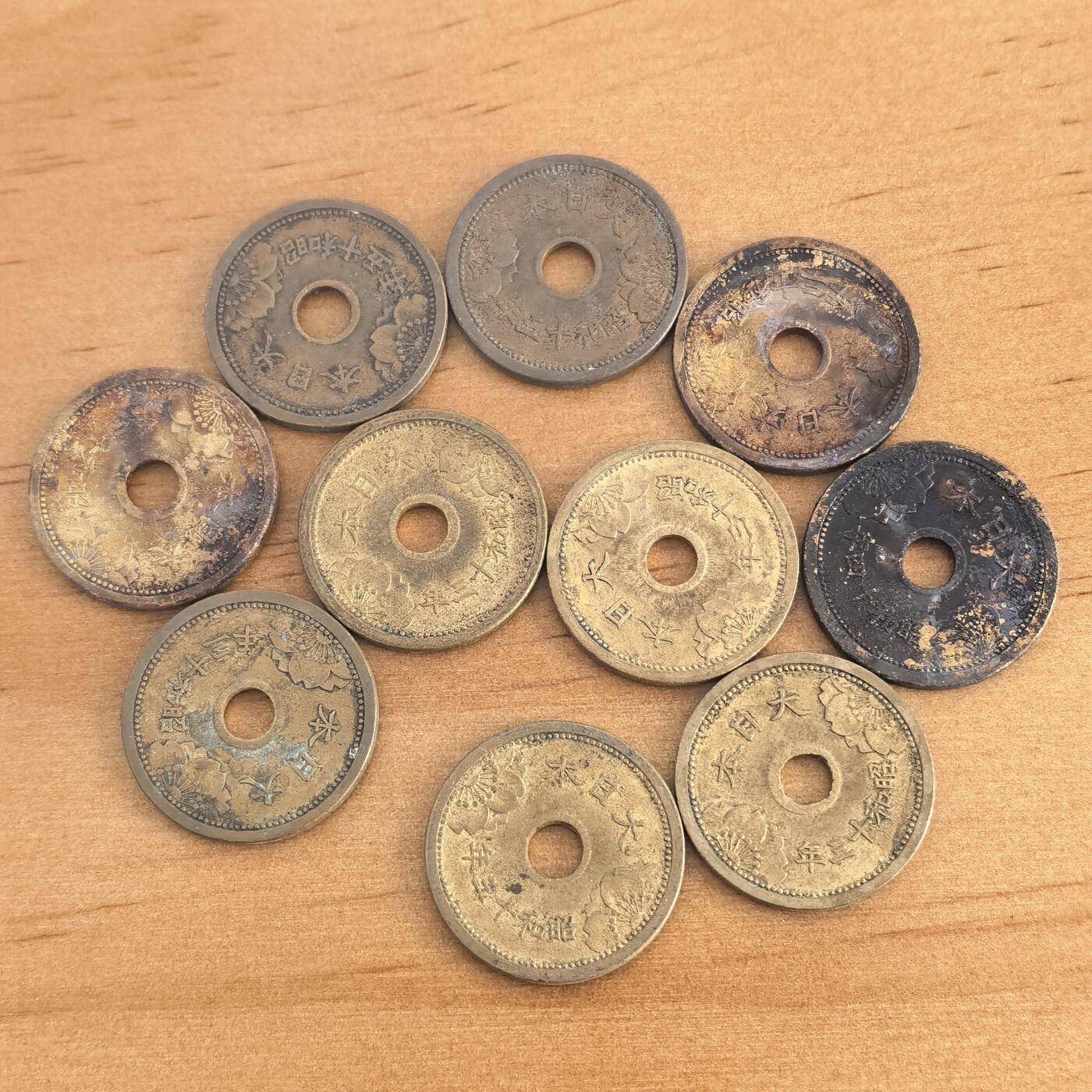 各国硬币第7期 无佣金 日本5钱10枚